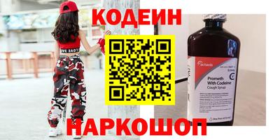 MDMA Premium VHQ Изобильный