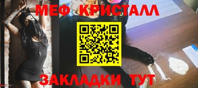 герыч Ипатово