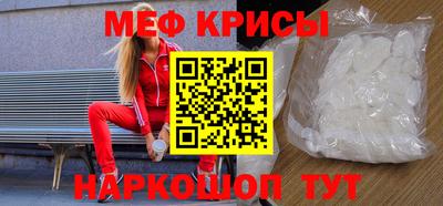 герыч Ипатово