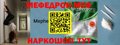 соль курить ск Ирбит