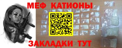 MDMA Premium VHQ Изобильный
