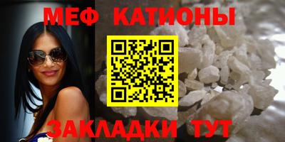 соль курить ск Ирбит