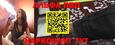 герыч Ипатово