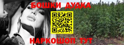 MDMA Premium VHQ Изобильный