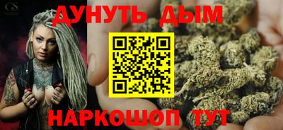 соль курить ск Ирбит