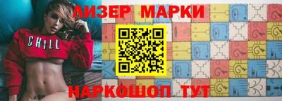 соль курить ск Ирбит