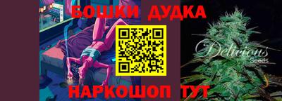 MDMA Premium VHQ Изобильный