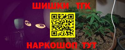 соль курить ск Ирбит