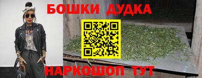 соль курить ск Ирбит