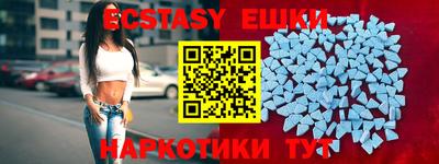 MDMA Premium VHQ Изобильный