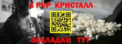 MDMA Premium VHQ Изобильный