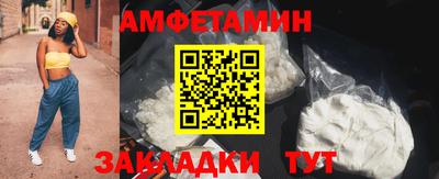 MDMA Premium VHQ Изобильный