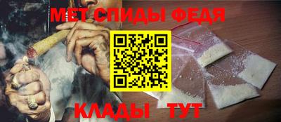 MDMA Premium VHQ Изобильный