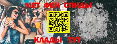 соль курить ск Ирбит