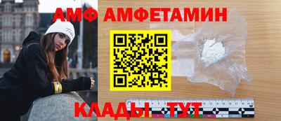 MDMA Premium VHQ Изобильный