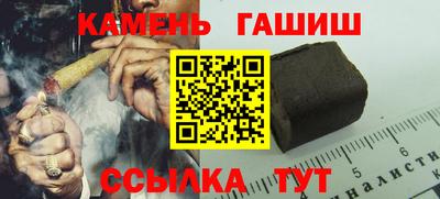 соль курить ск Ирбит