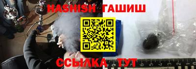 соль курить ск Ирбит