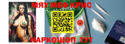 MDMA Premium VHQ Изобильный