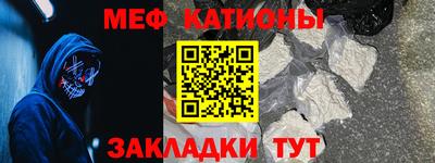 MDMA Premium VHQ Изобильный